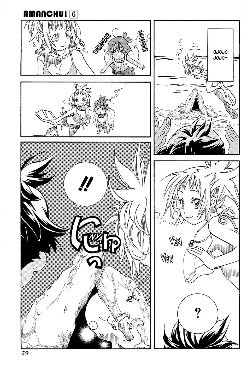 Amanchu! capítulo 33 página 5
