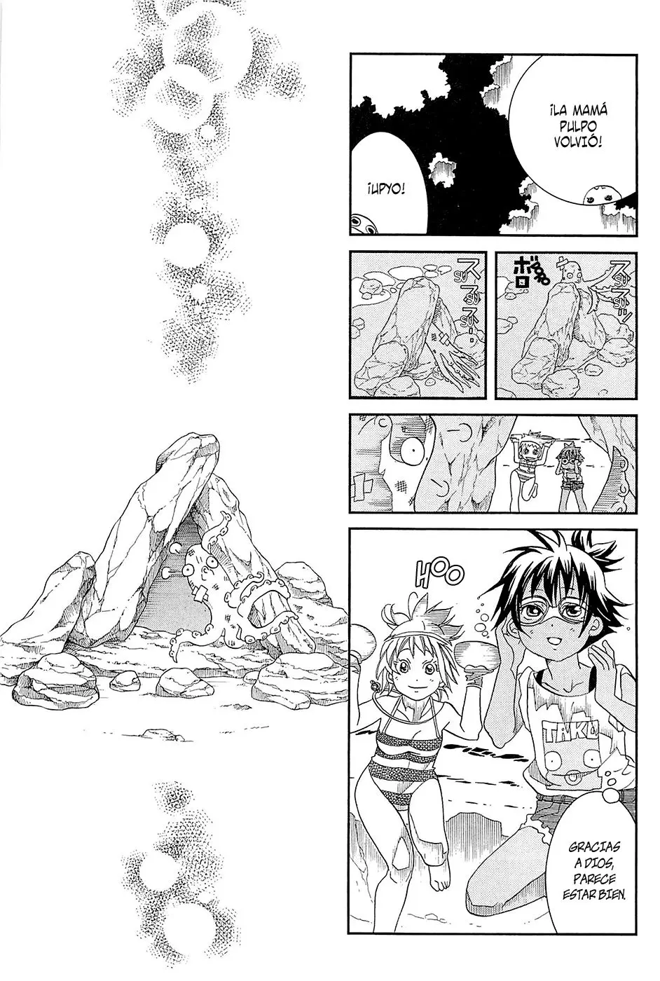 Amanchu! capítulo 33 página 17