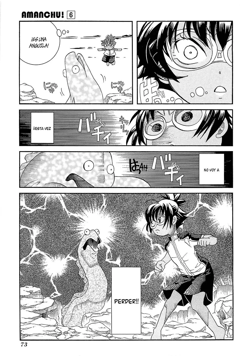 Amanchu! capítulo 33 página 19