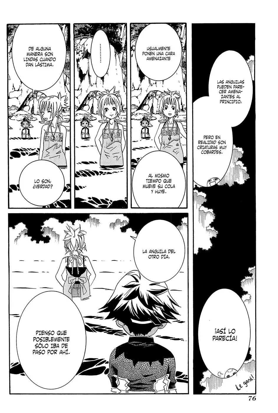 Amanchu! capítulo 33 página 22
