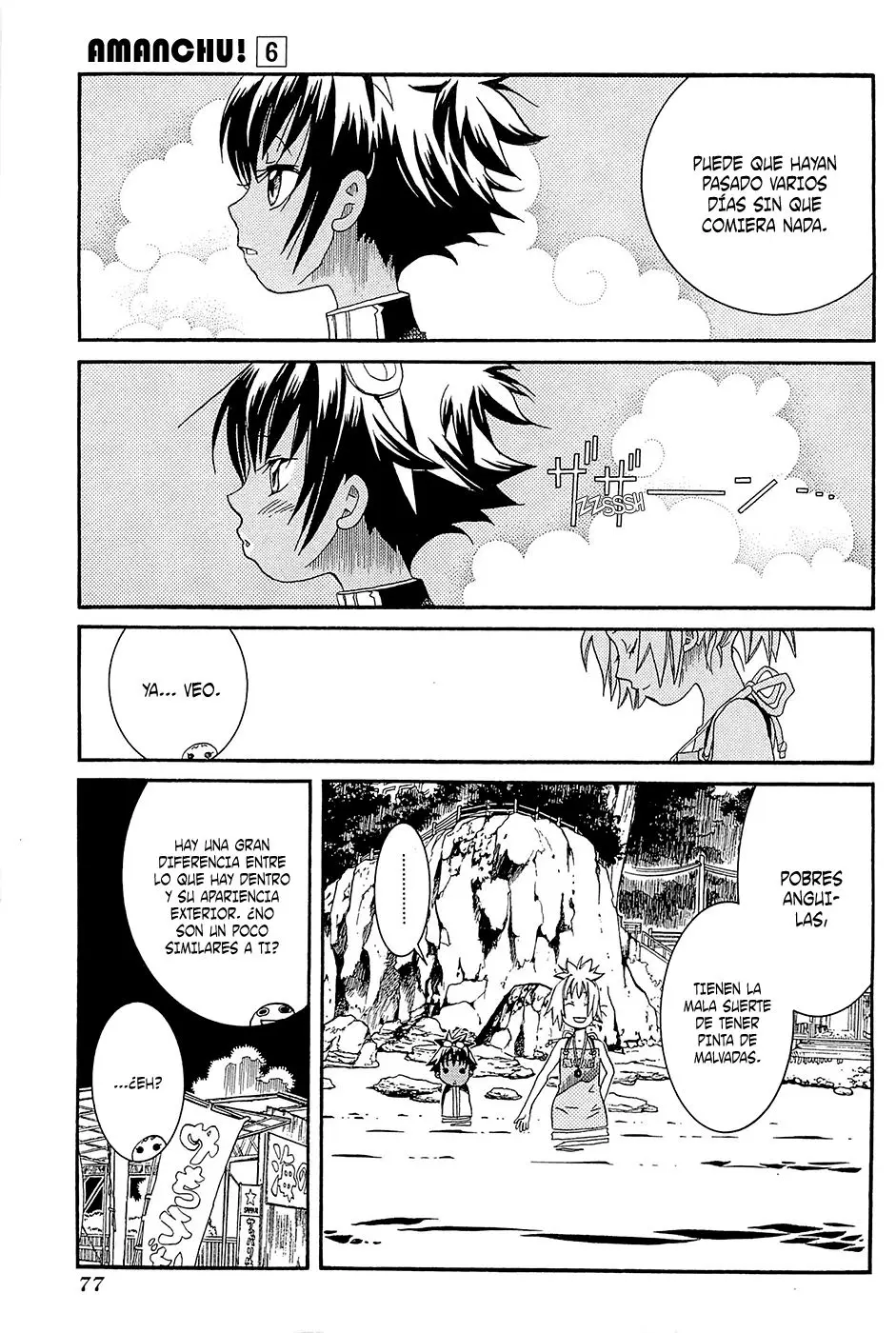 Amanchu! capítulo 33 página 23