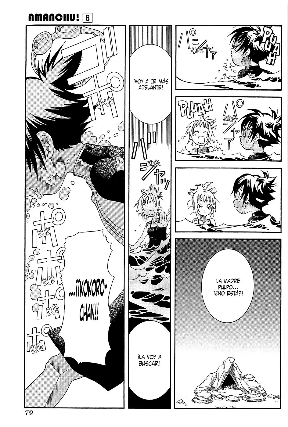 Amanchu! capítulo 33 página 25