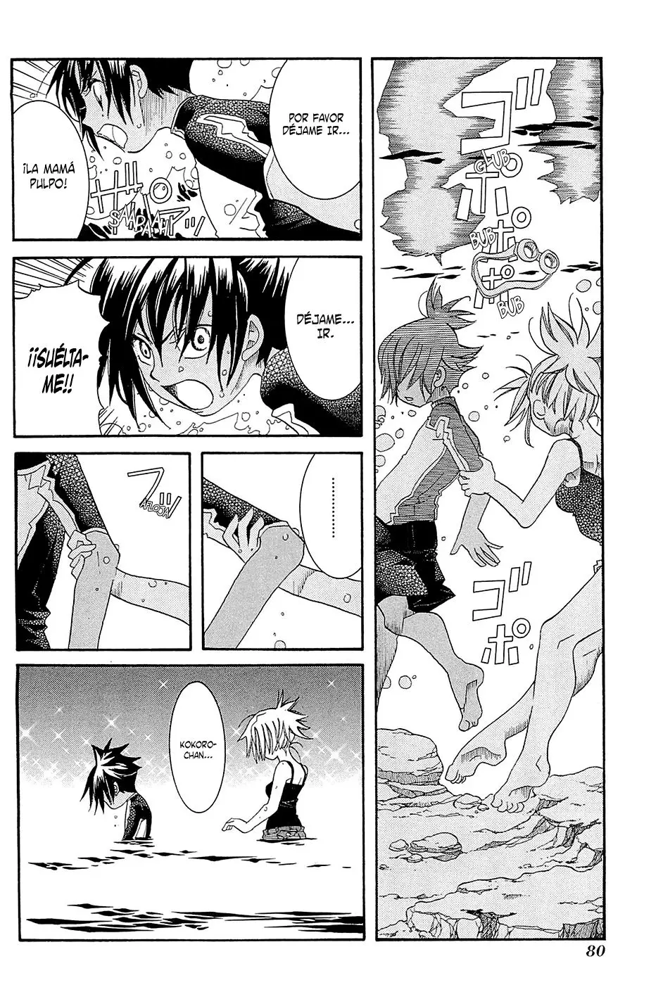 Amanchu! capítulo 33 página 26