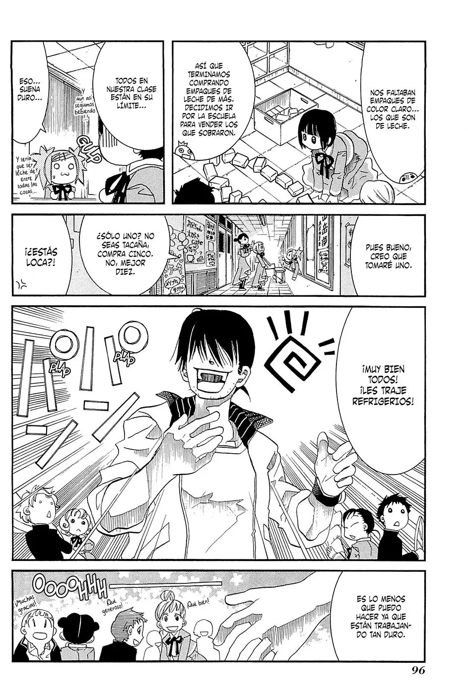 Amanchu! capítulo 34 página 6