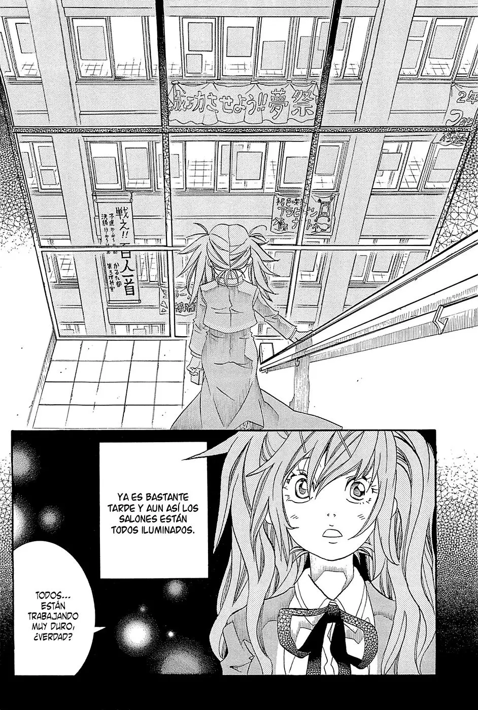 Amanchu! capítulo 34 página 12