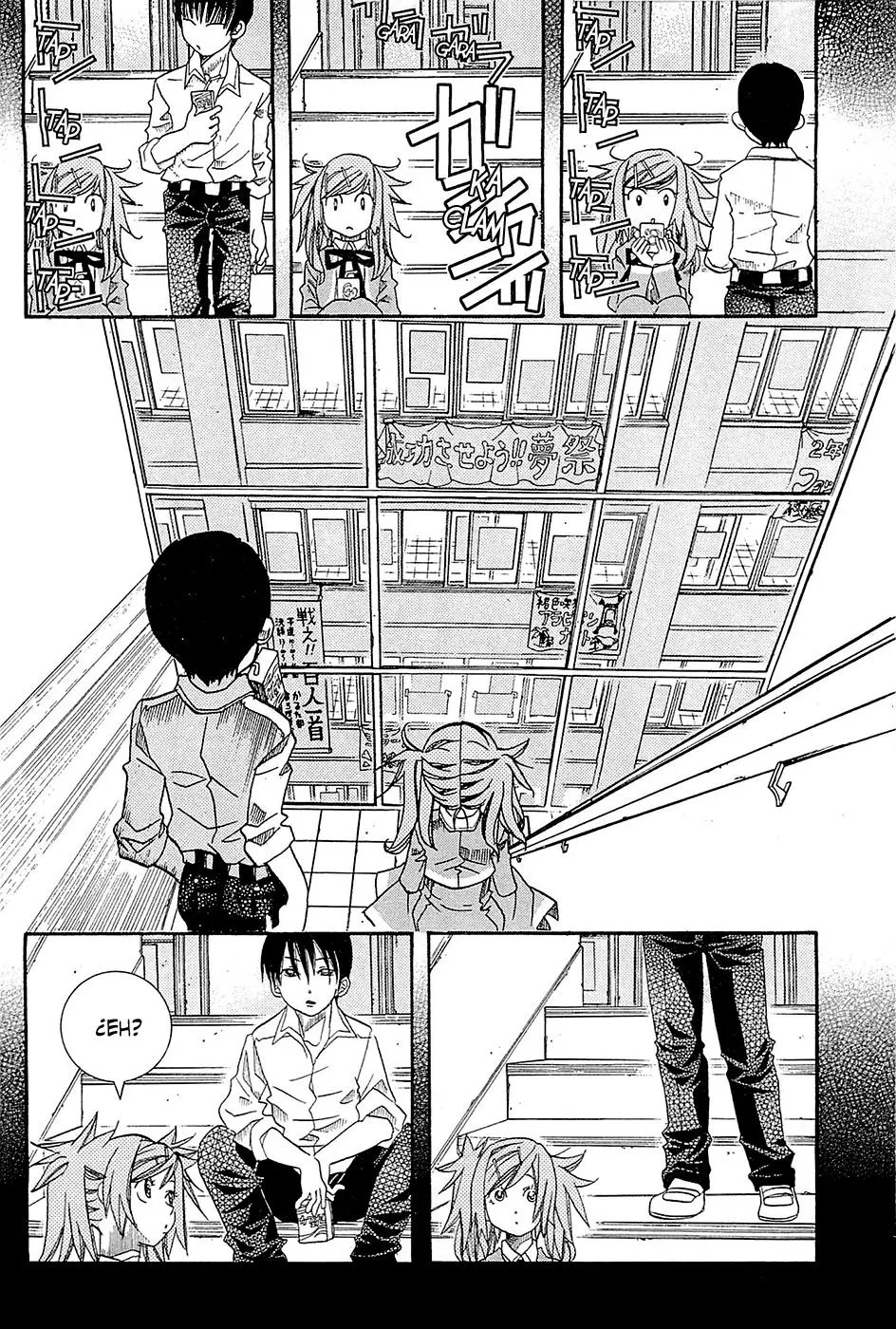 Amanchu! capítulo 34 página 14