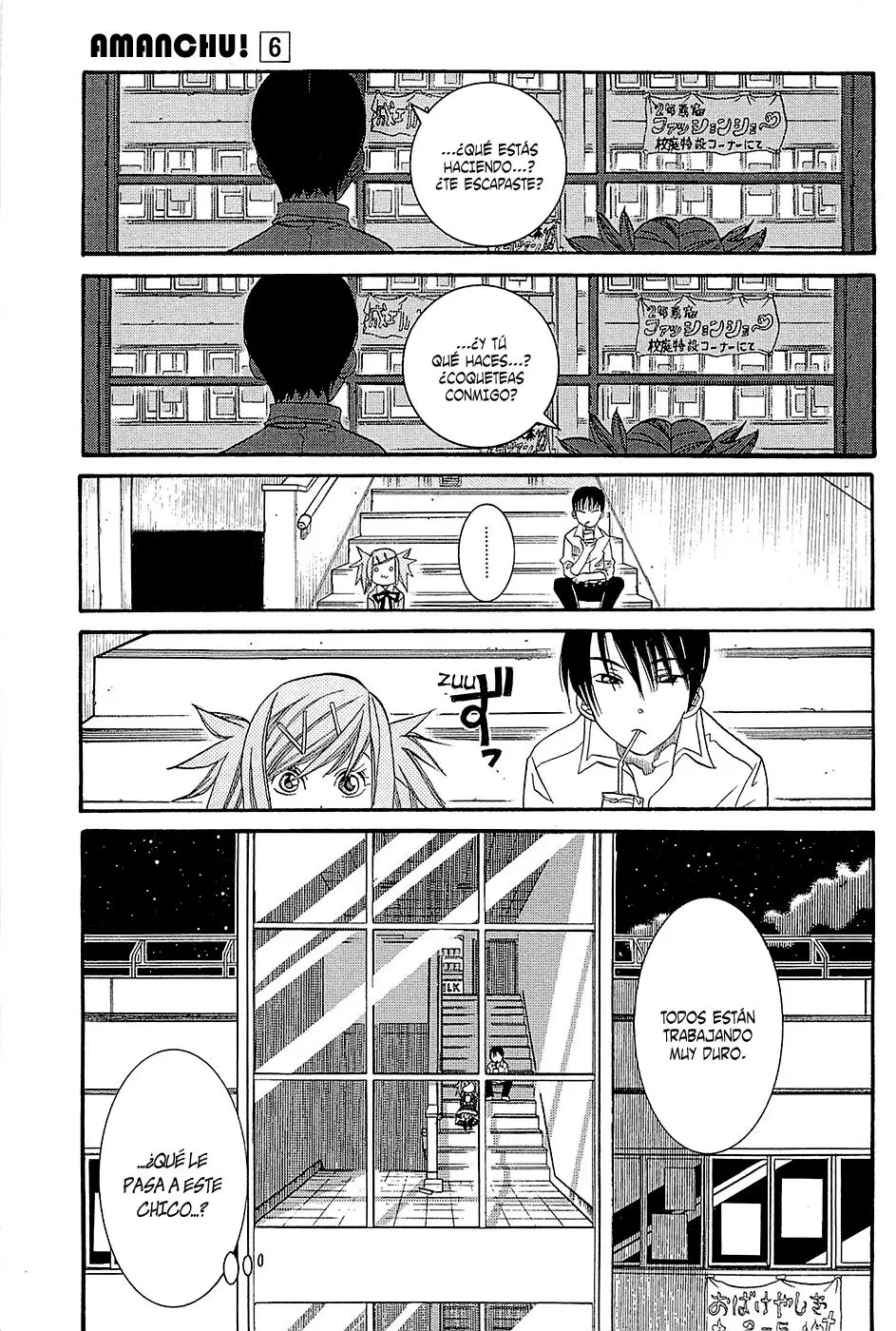Amanchu! capítulo 34 página 15