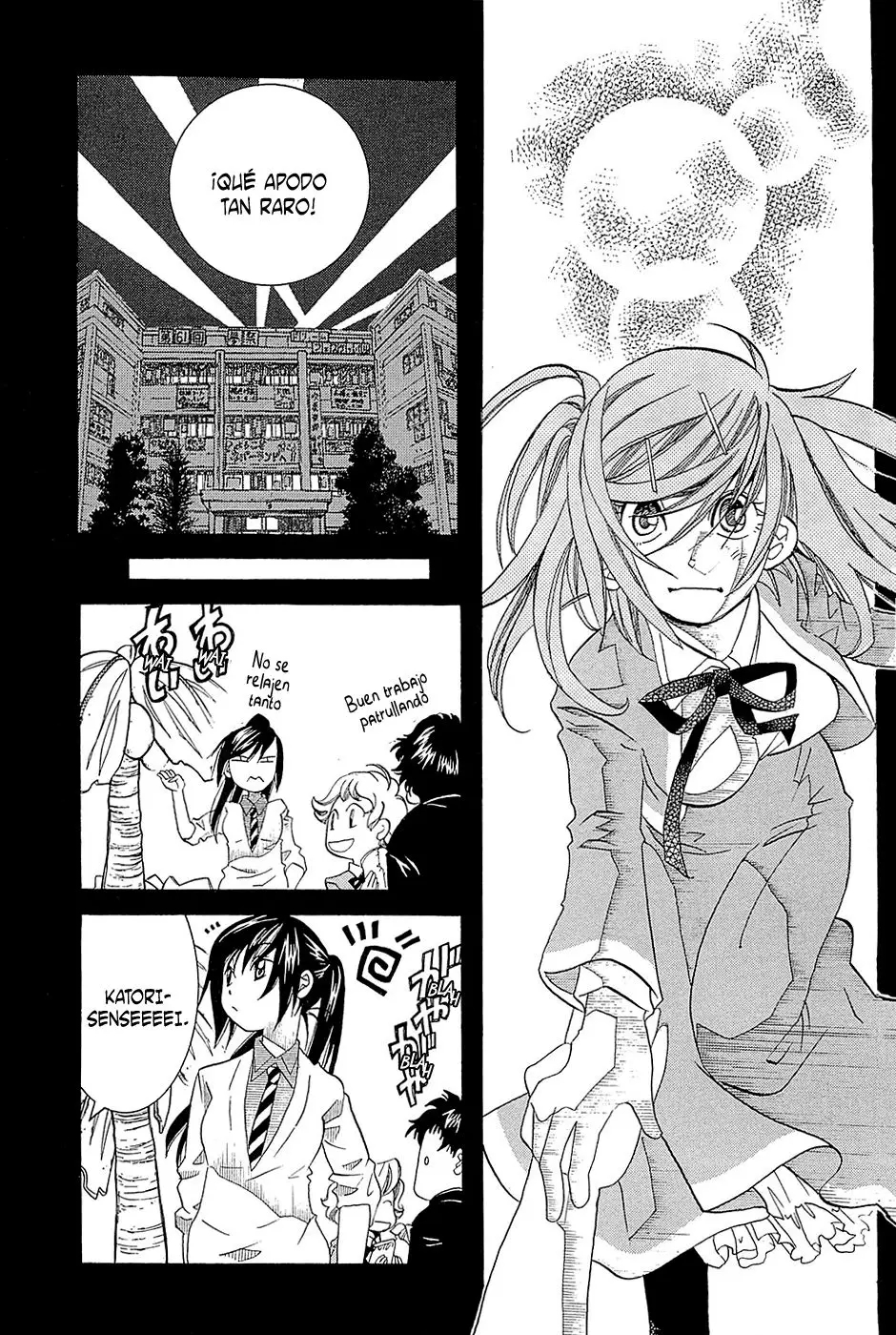 Amanchu! capítulo 34 página 24