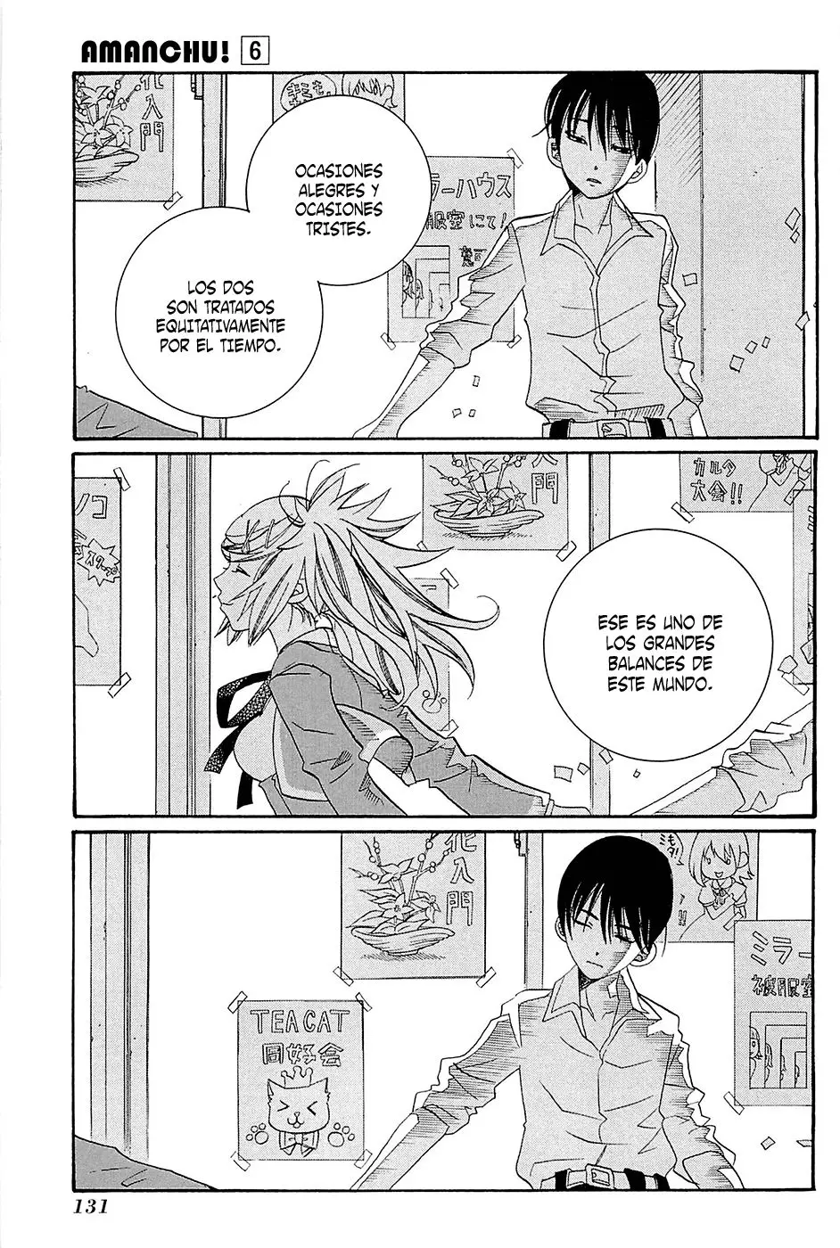 Amanchu! capítulo 35 página 13
