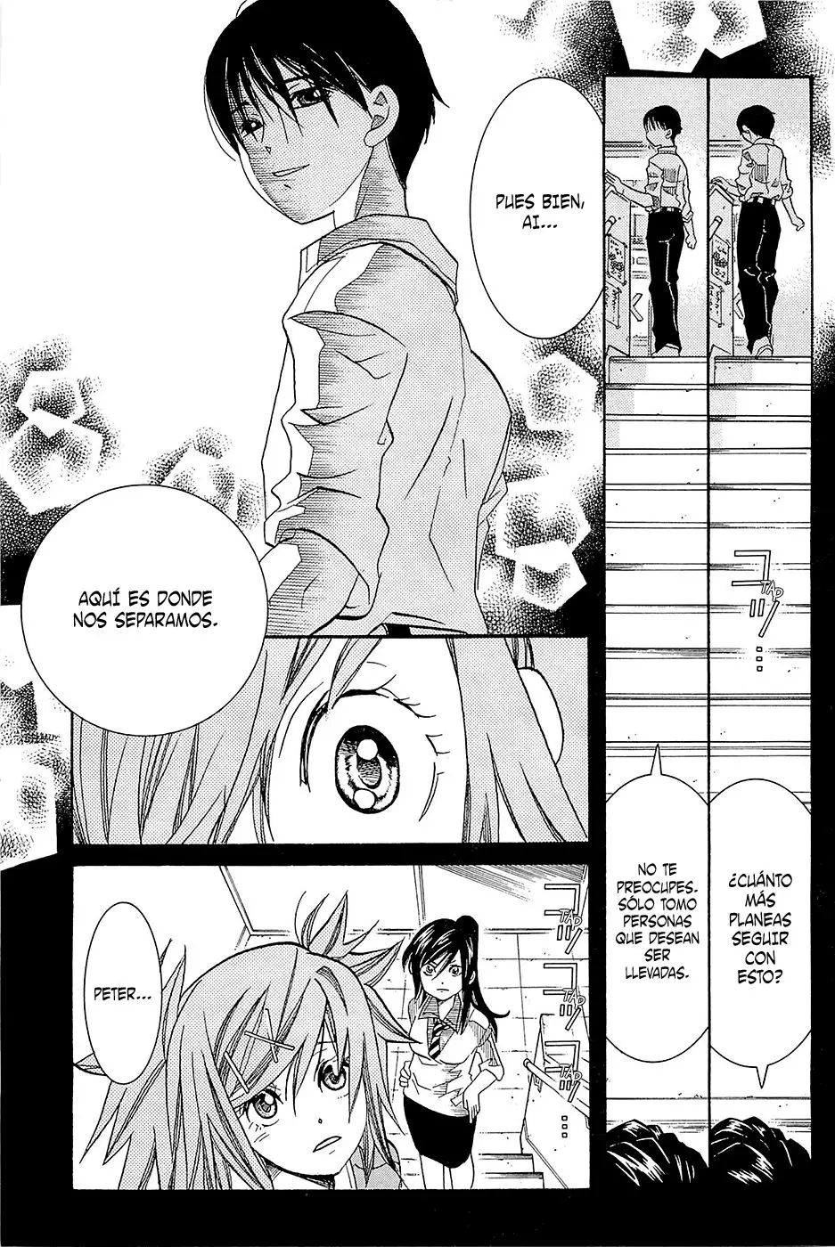 Amanchu! capítulo 35 página 17