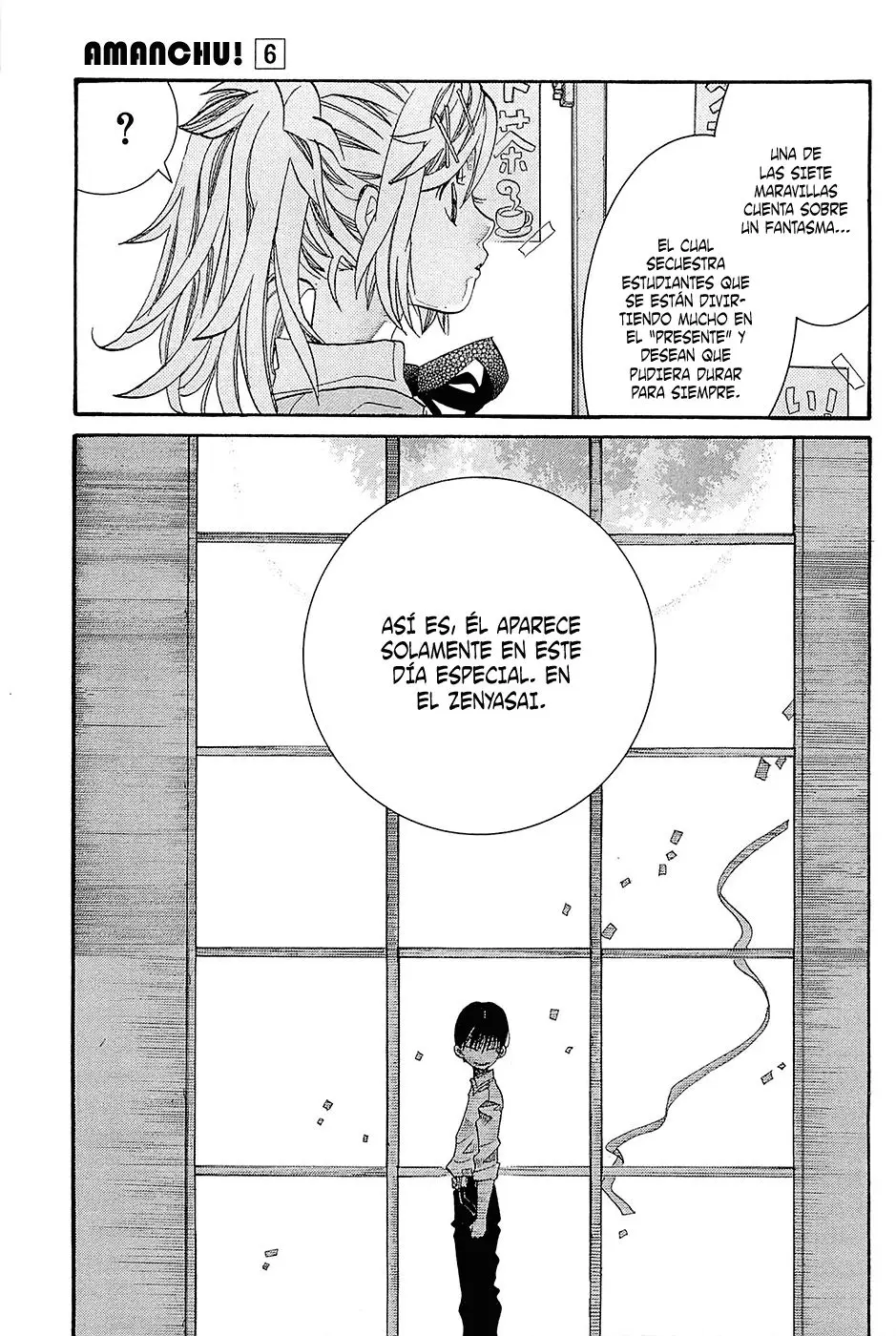 Amanchu! capítulo 35 página 19