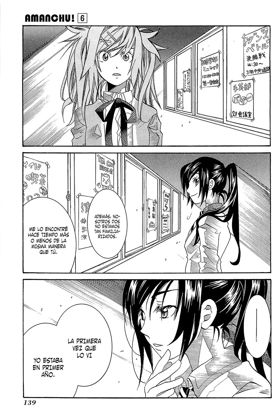 Amanchu! capítulo 35 página 21