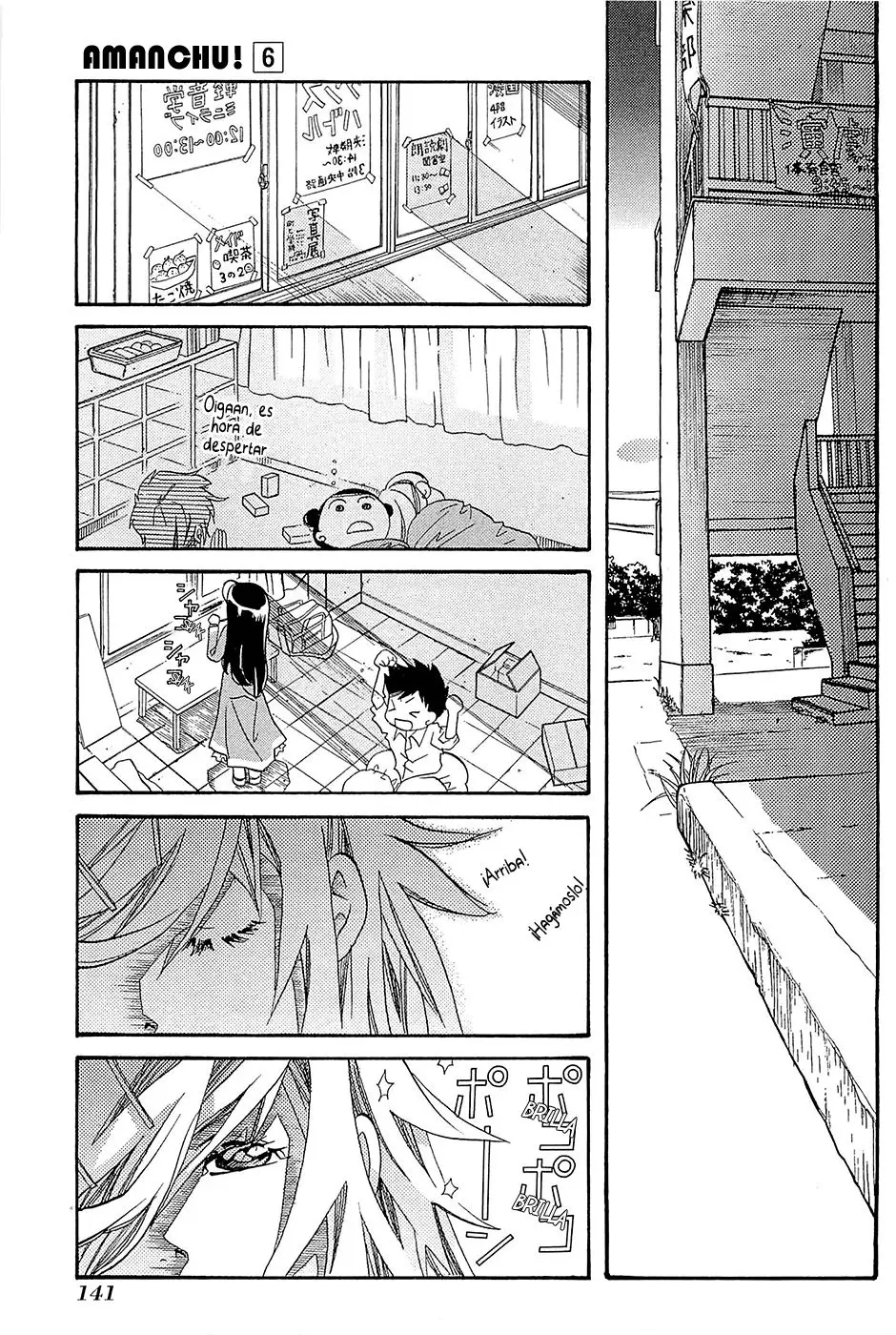 Amanchu! capítulo 35 página 23