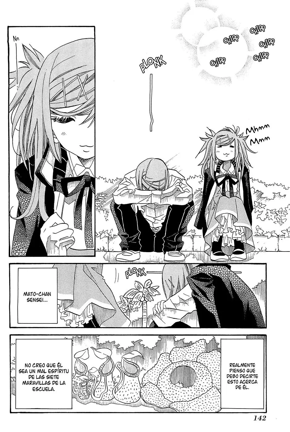 Amanchu! capítulo 35 página 24