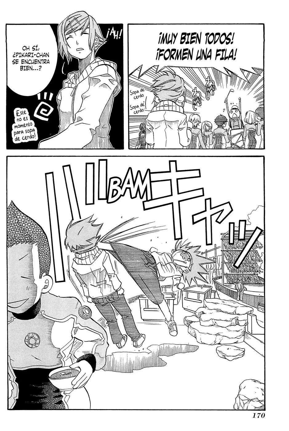 Amanchu! capítulo 36 página 19