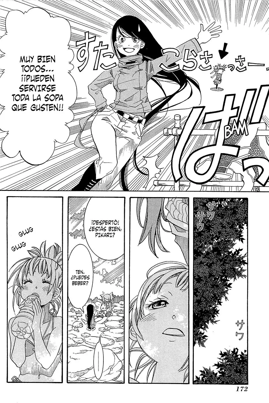 Amanchu! capítulo 36 página 21