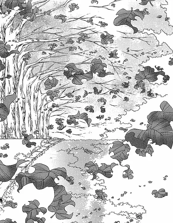 Amanchu! capítulo 37 página 18