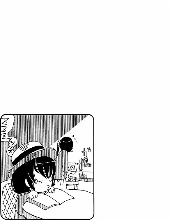 Amanchu! capítulo 38 página 35