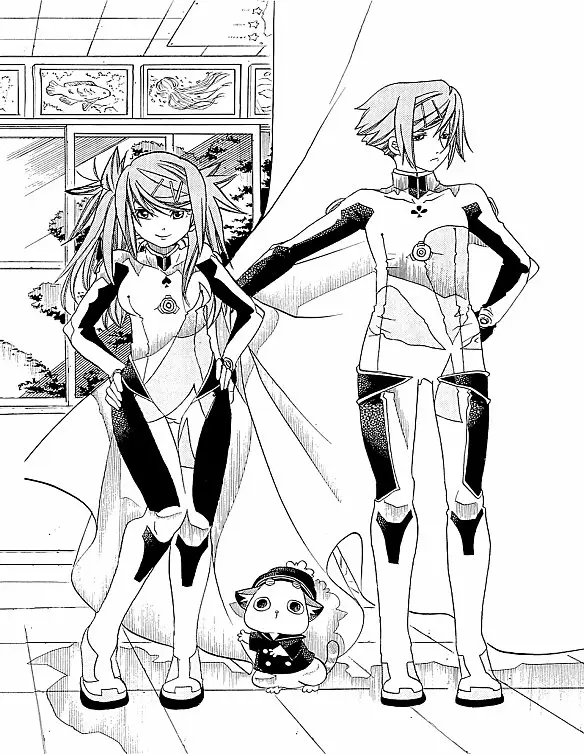 Amanchu! capítulo 39 página 4