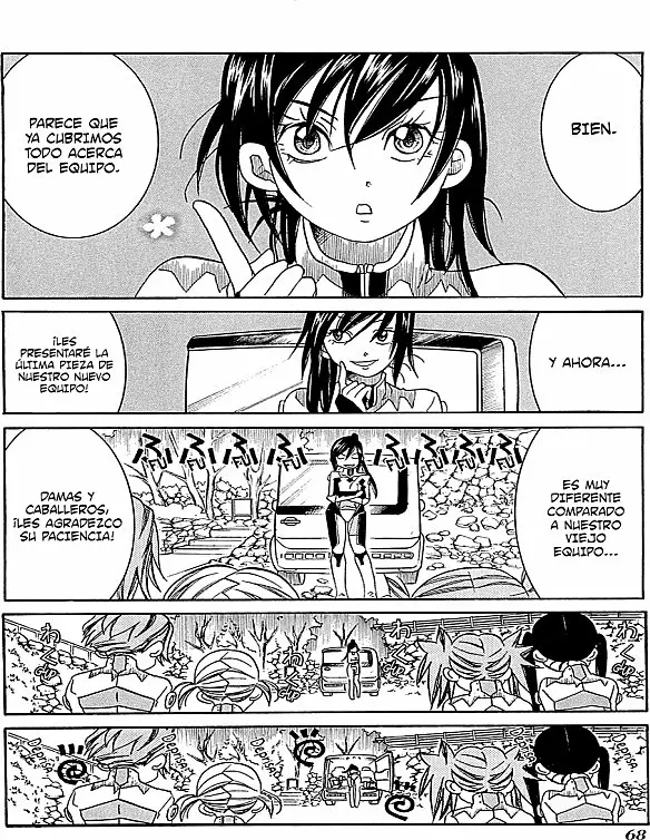 Amanchu! capítulo 39 página 17