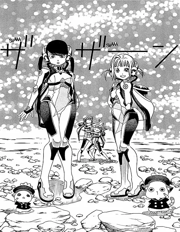 Amanchu! capítulo 39 página 23