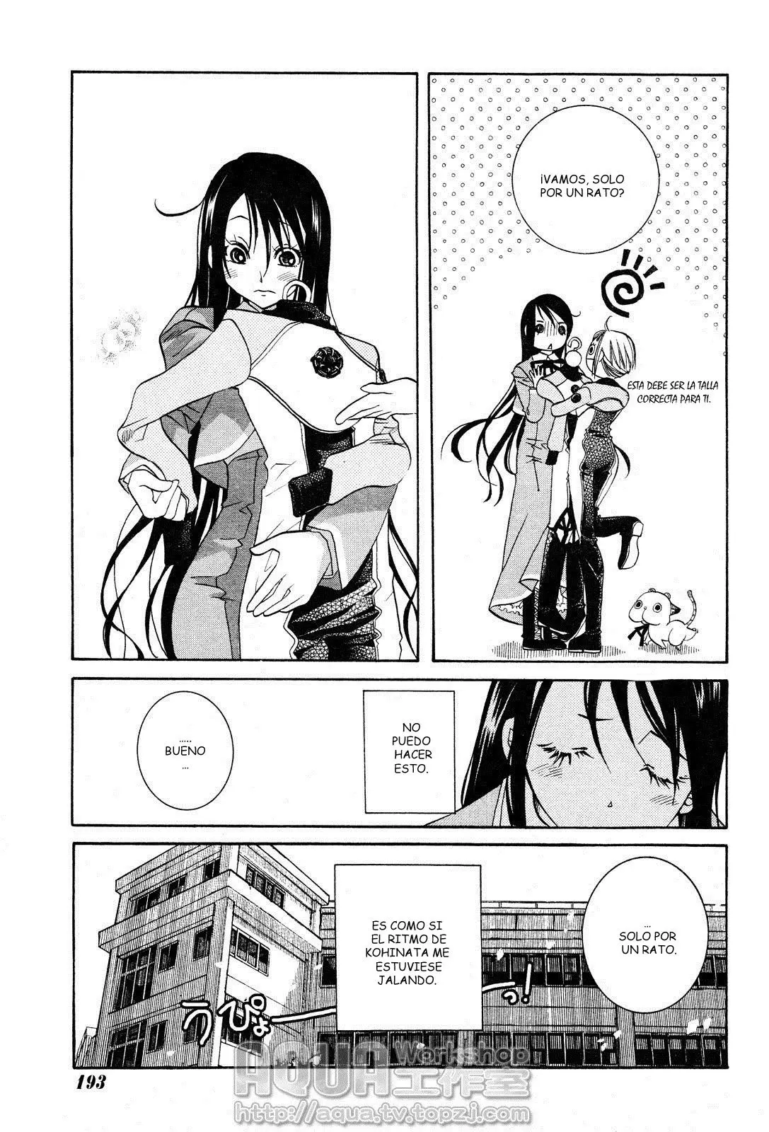 Amanchu! capítulo 4 página 15