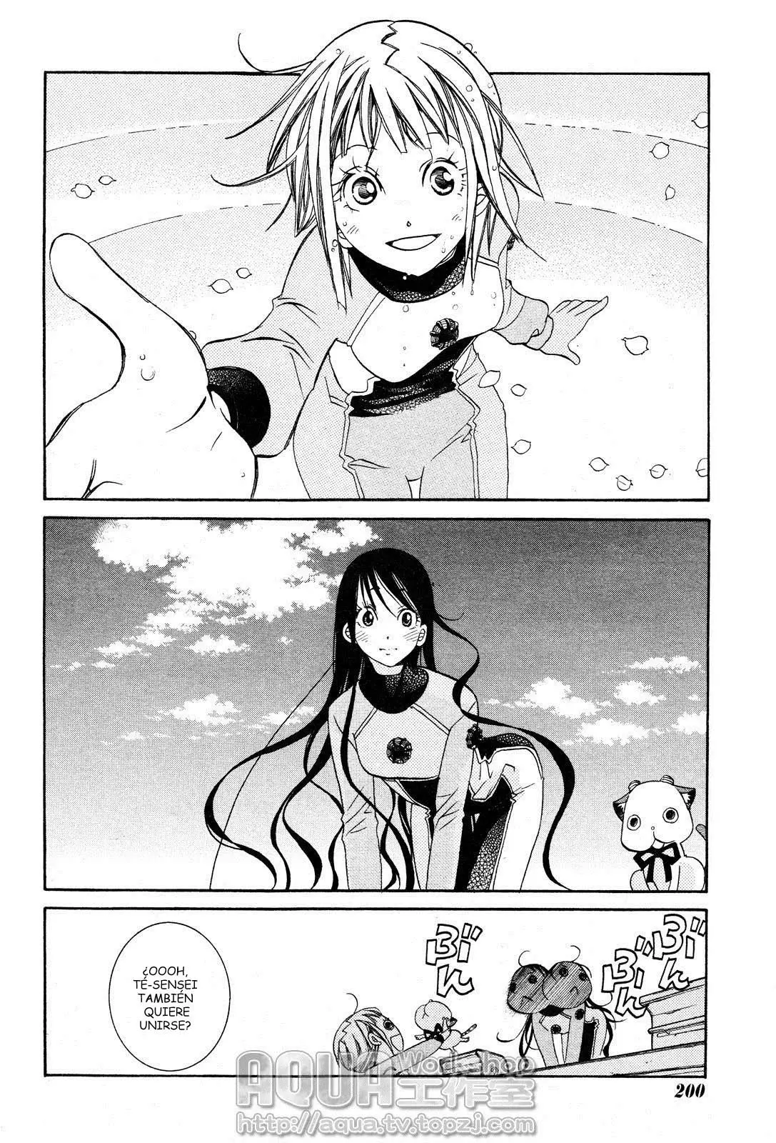 Amanchu! capítulo 4 página 22