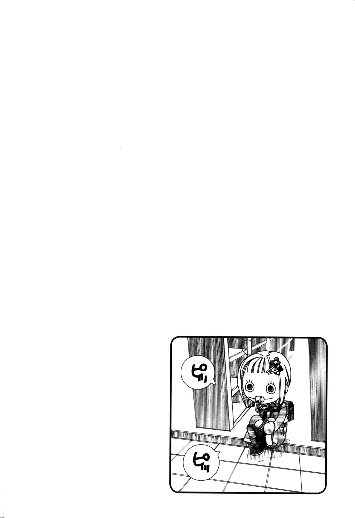 Amanchu! capítulo 4 página 31