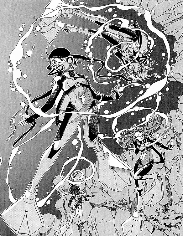 Amanchu! capítulo 40 página 13