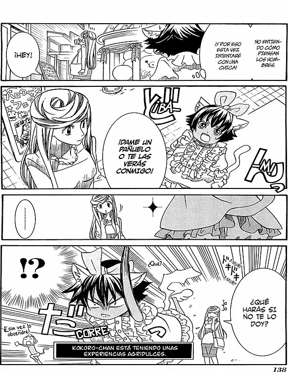 Amanchu! capítulo 41 página 26
