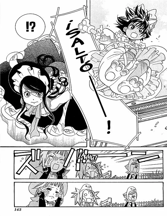 Amanchu! capítulo 41 página 31