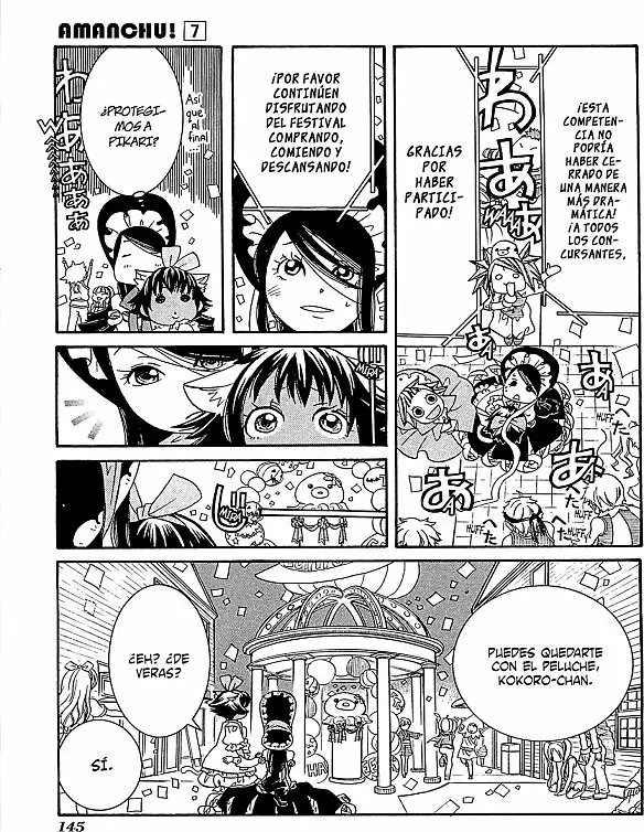 Amanchu! capítulo 41 página 33