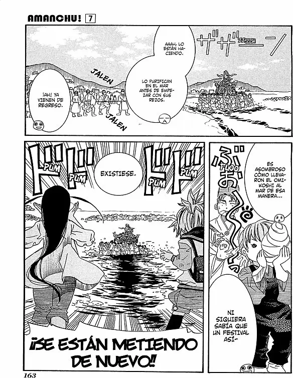 Amanchu! capítulo 42 página 15