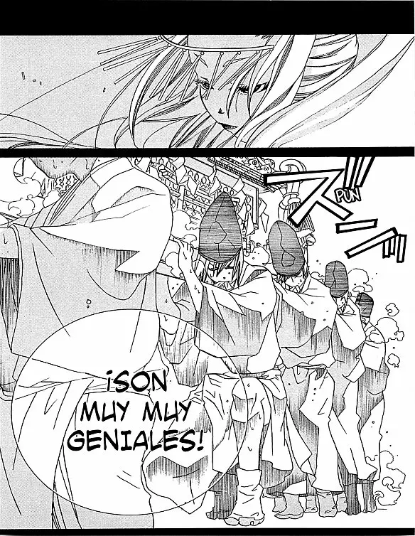 Amanchu! capítulo 42 página 23