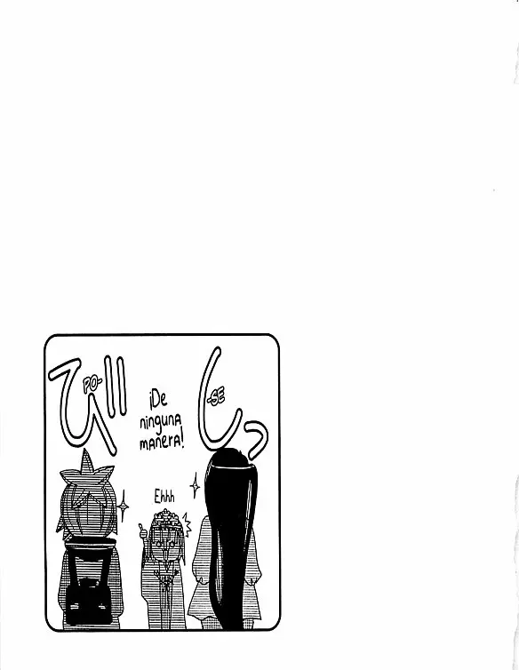 Amanchu! capítulo 42 página 29