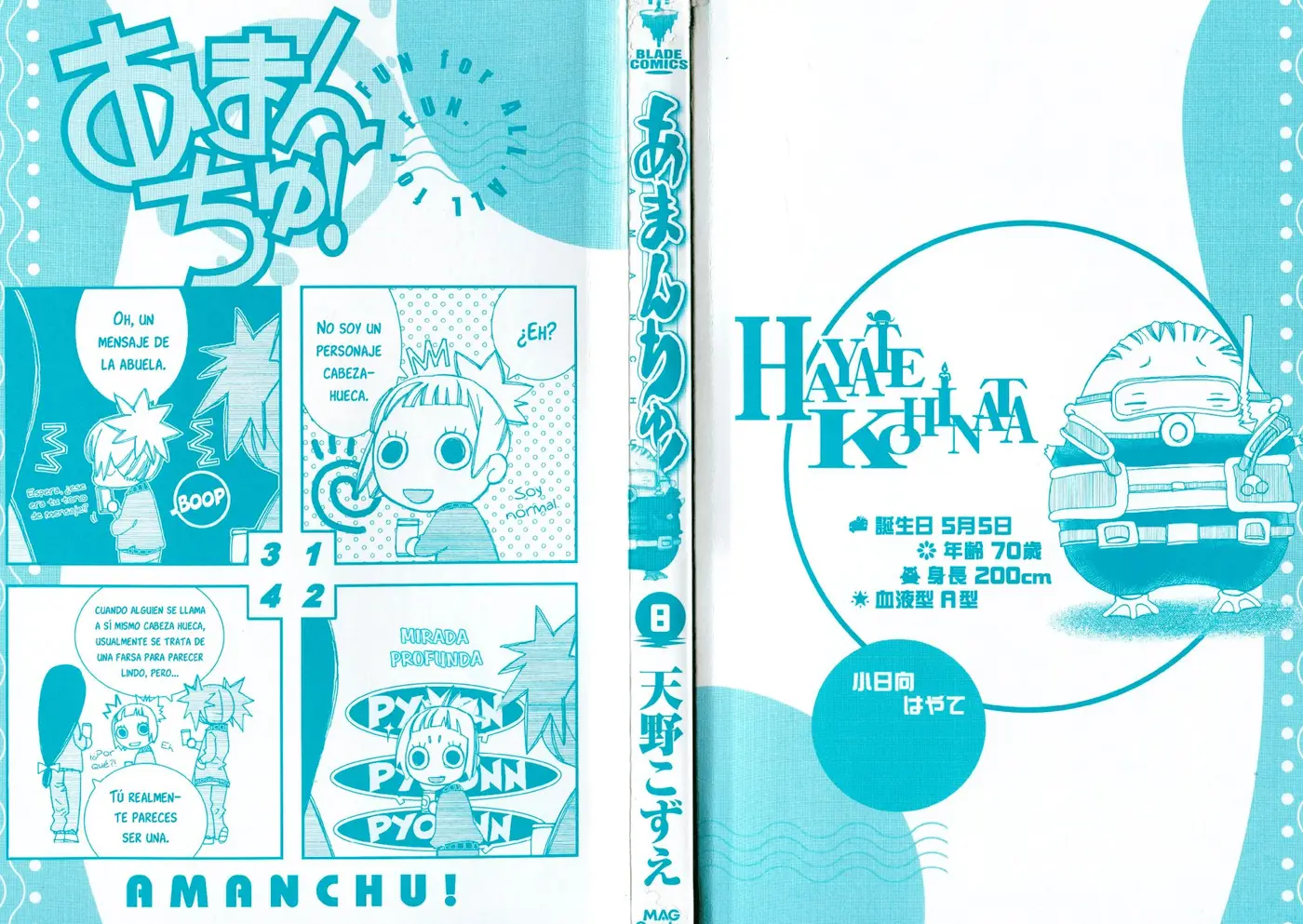 Amanchu! capítulo 43 página 4