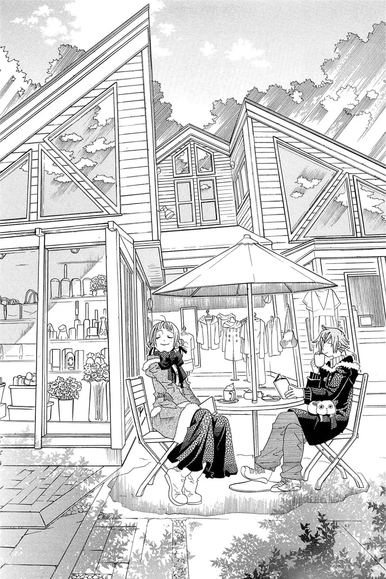 Amanchu! capítulo 43 página 27
