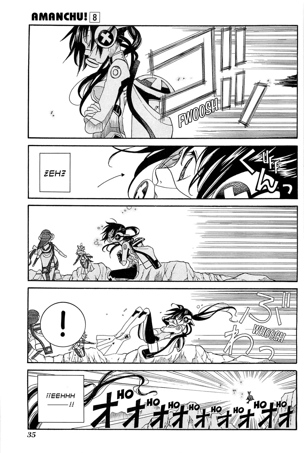 Amanchu! capítulo 44 página 7