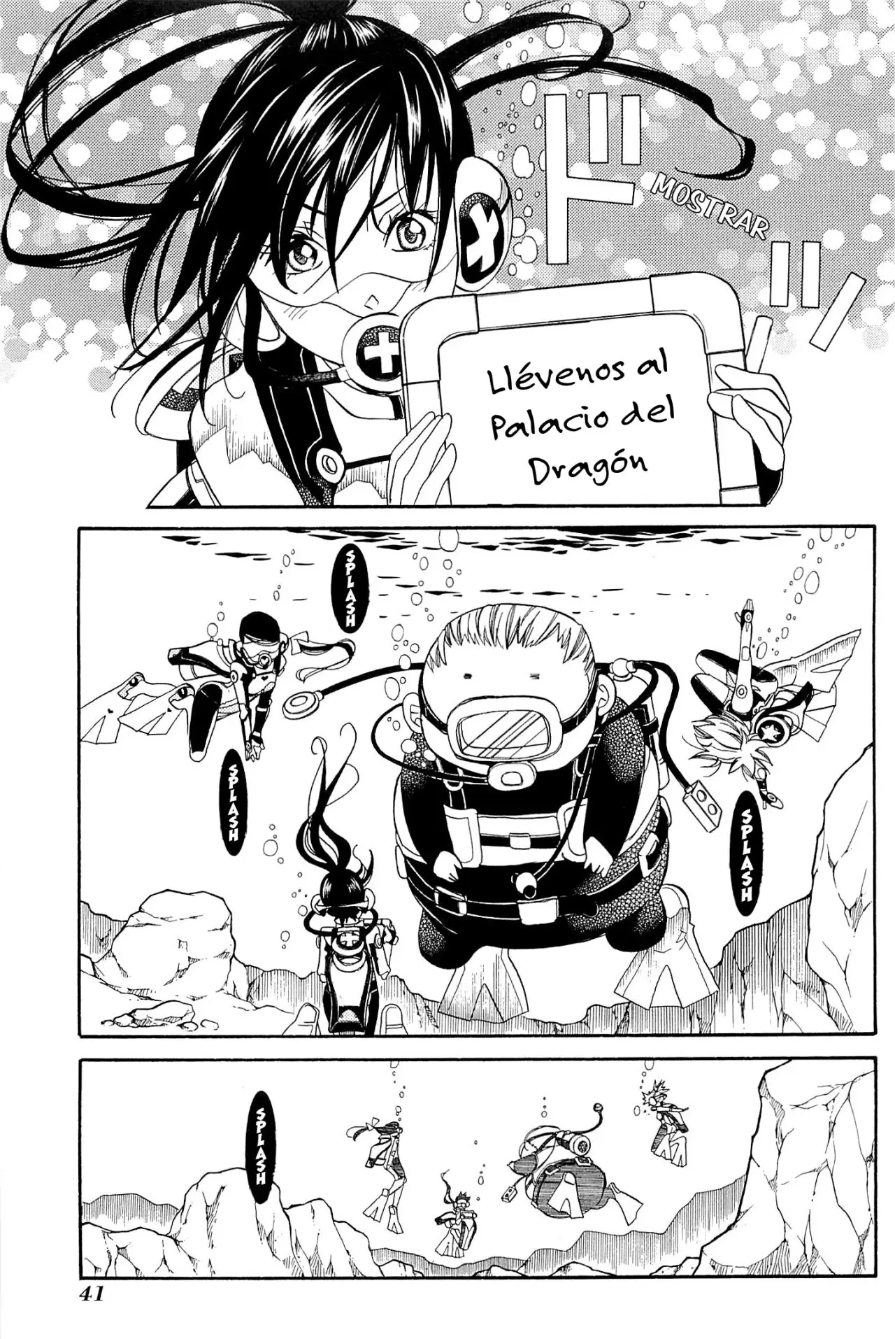 Amanchu! capítulo 44 página 13