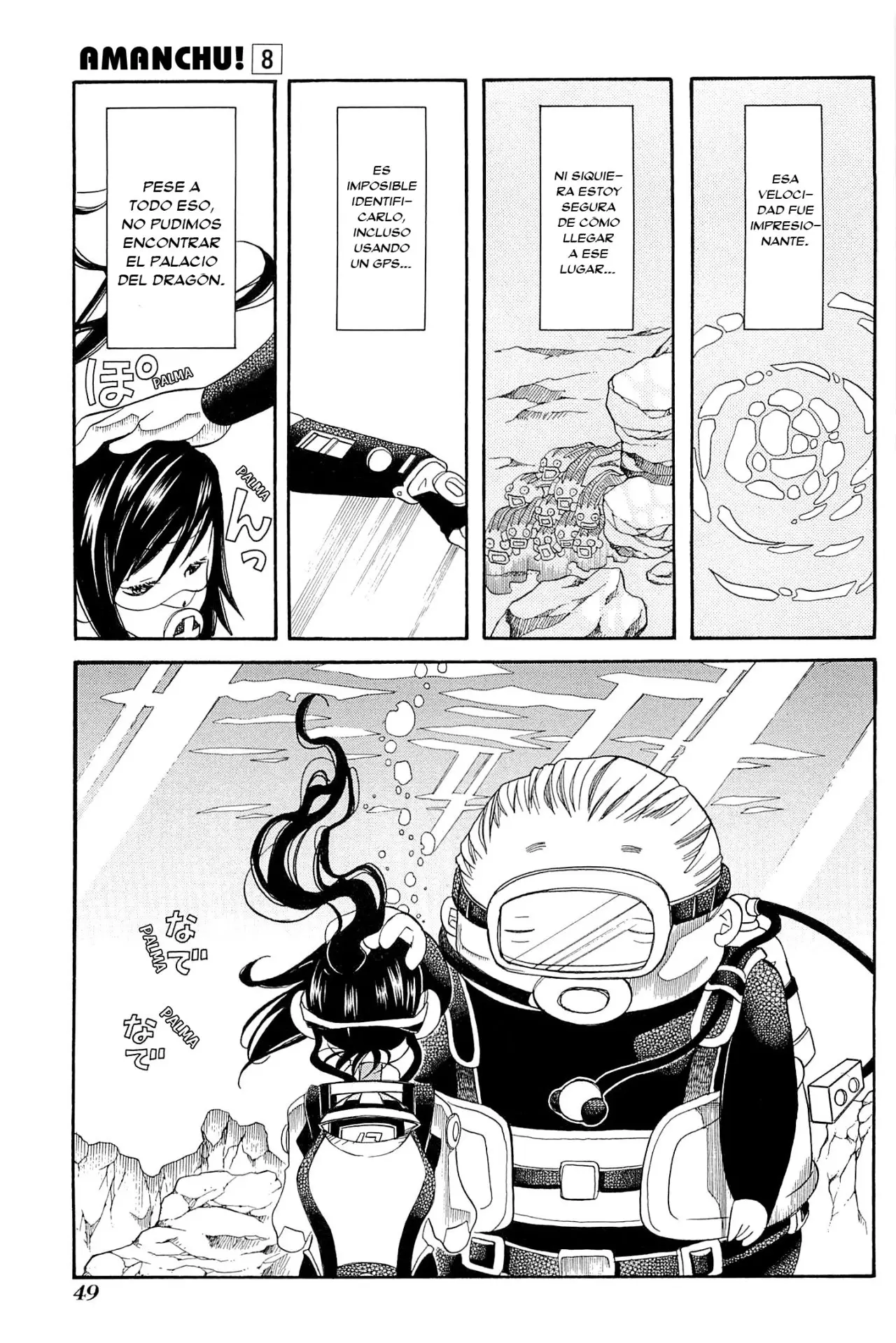Amanchu! capítulo 44 página 21