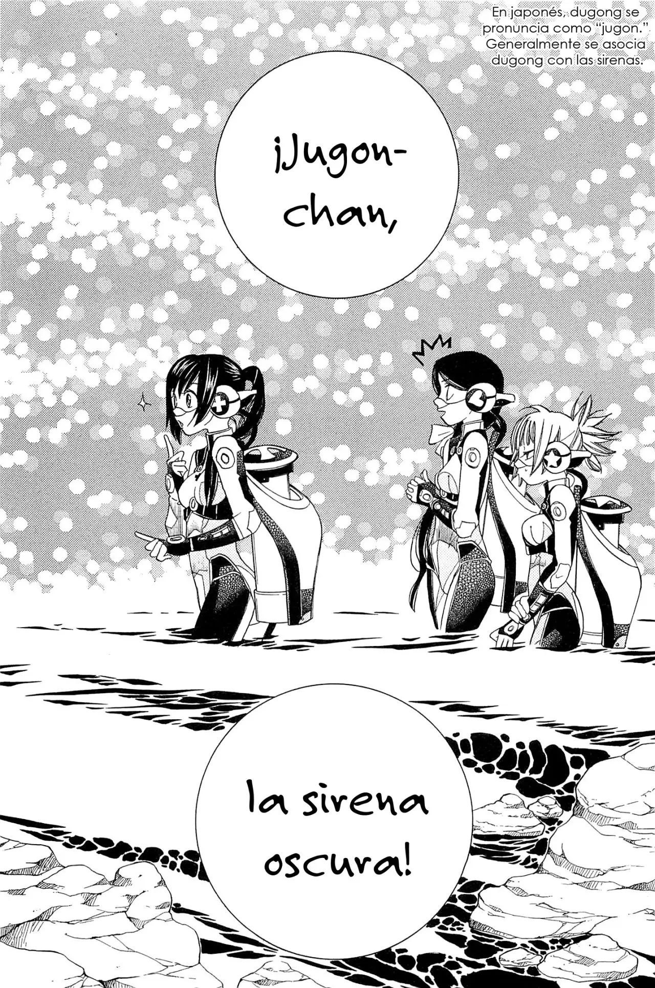 Amanchu! capítulo 44 página 23