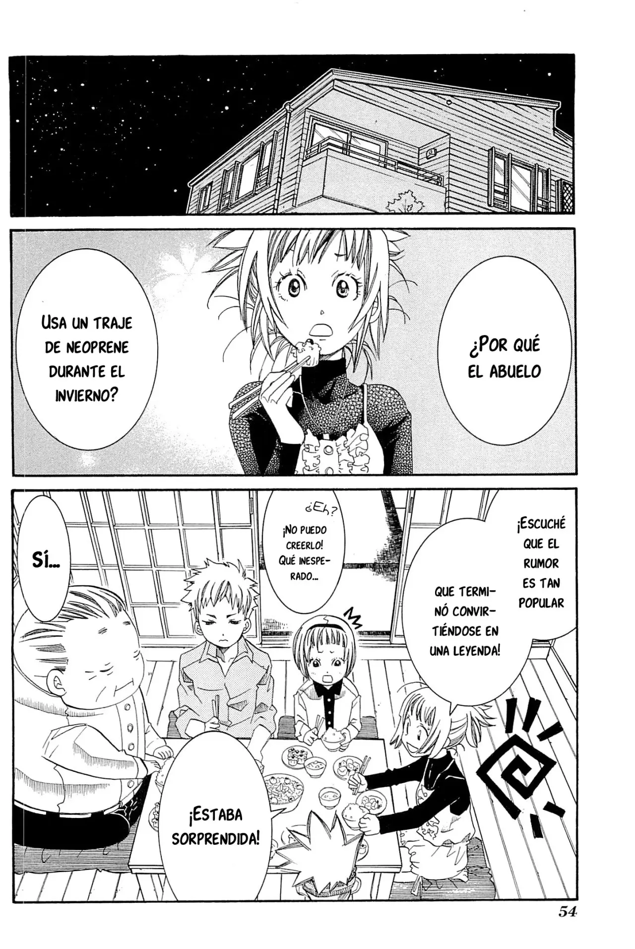 Amanchu! capítulo 44 página 26