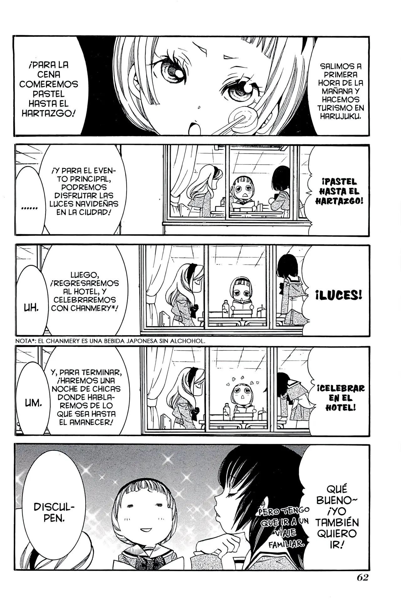 Amanchu! capítulo 45 página 4