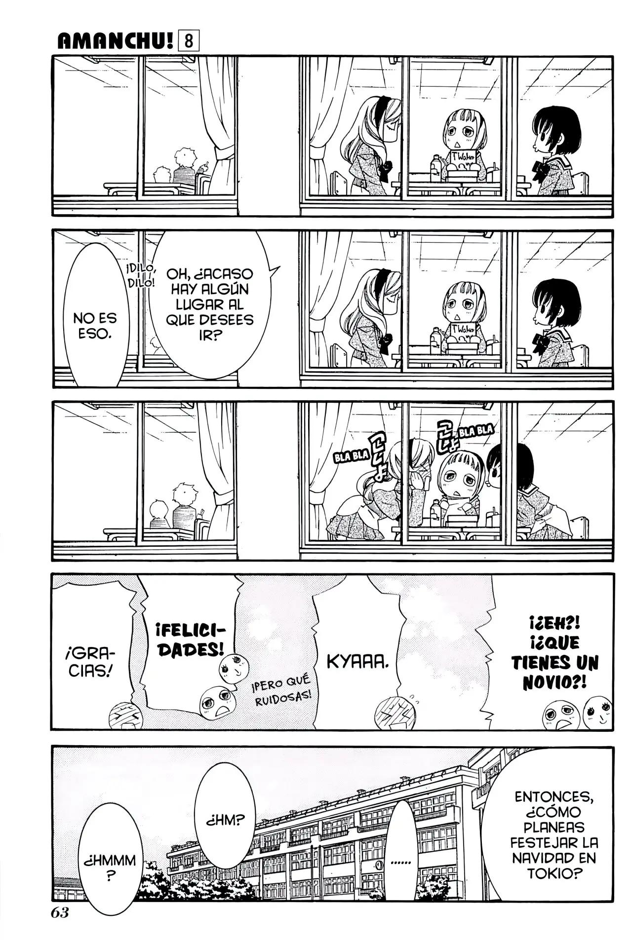 Amanchu! capítulo 45 página 5