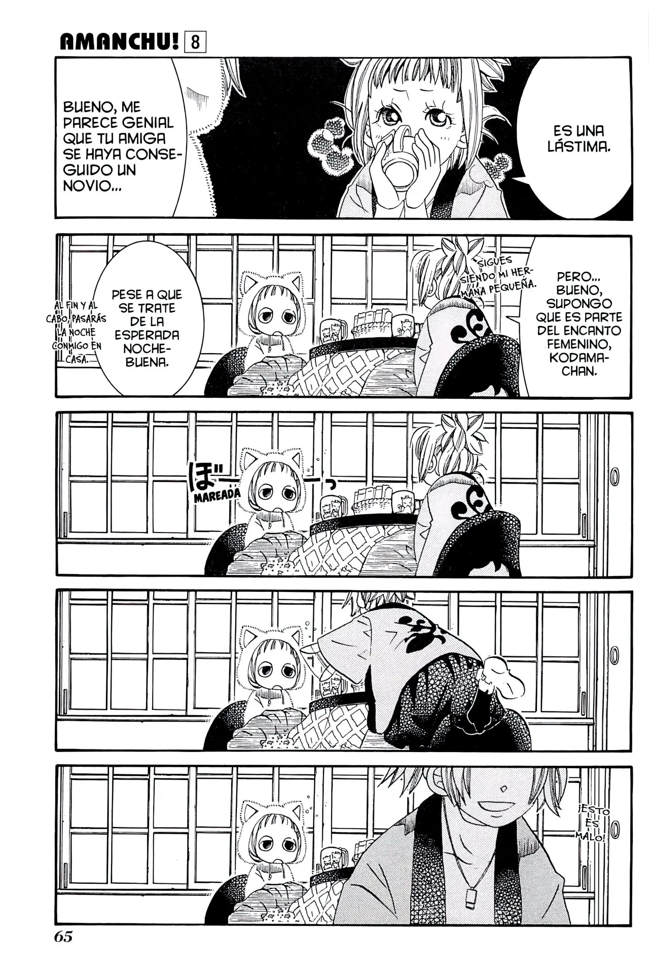 Amanchu! capítulo 45 página 7