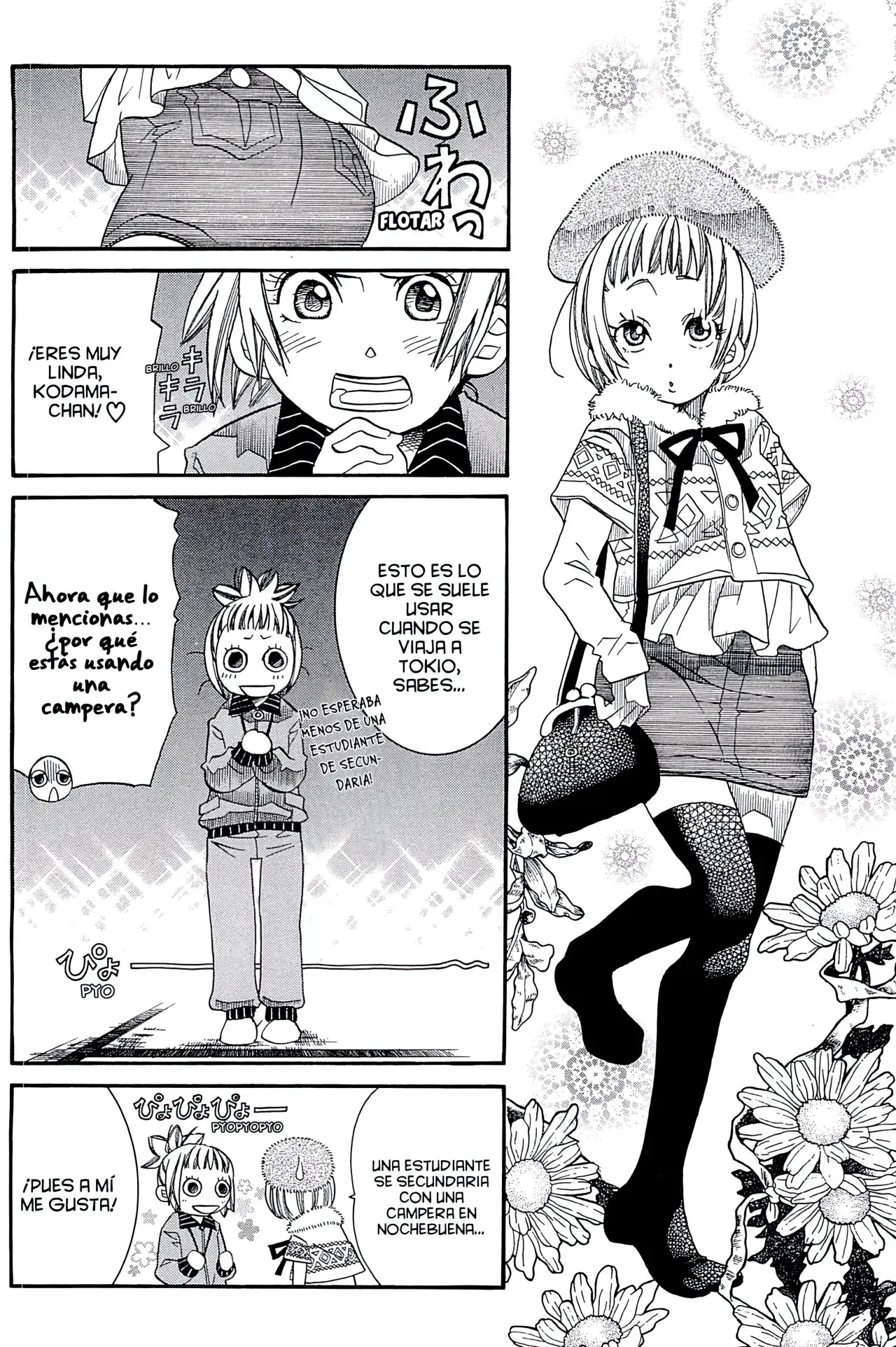 Amanchu! capítulo 45 página 10