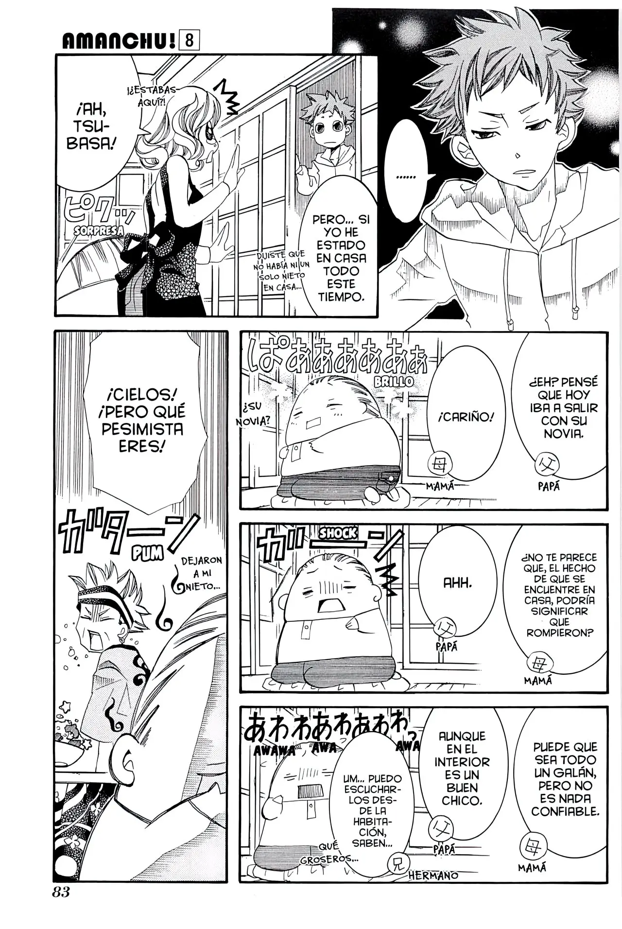 Amanchu! capítulo 45 página 23