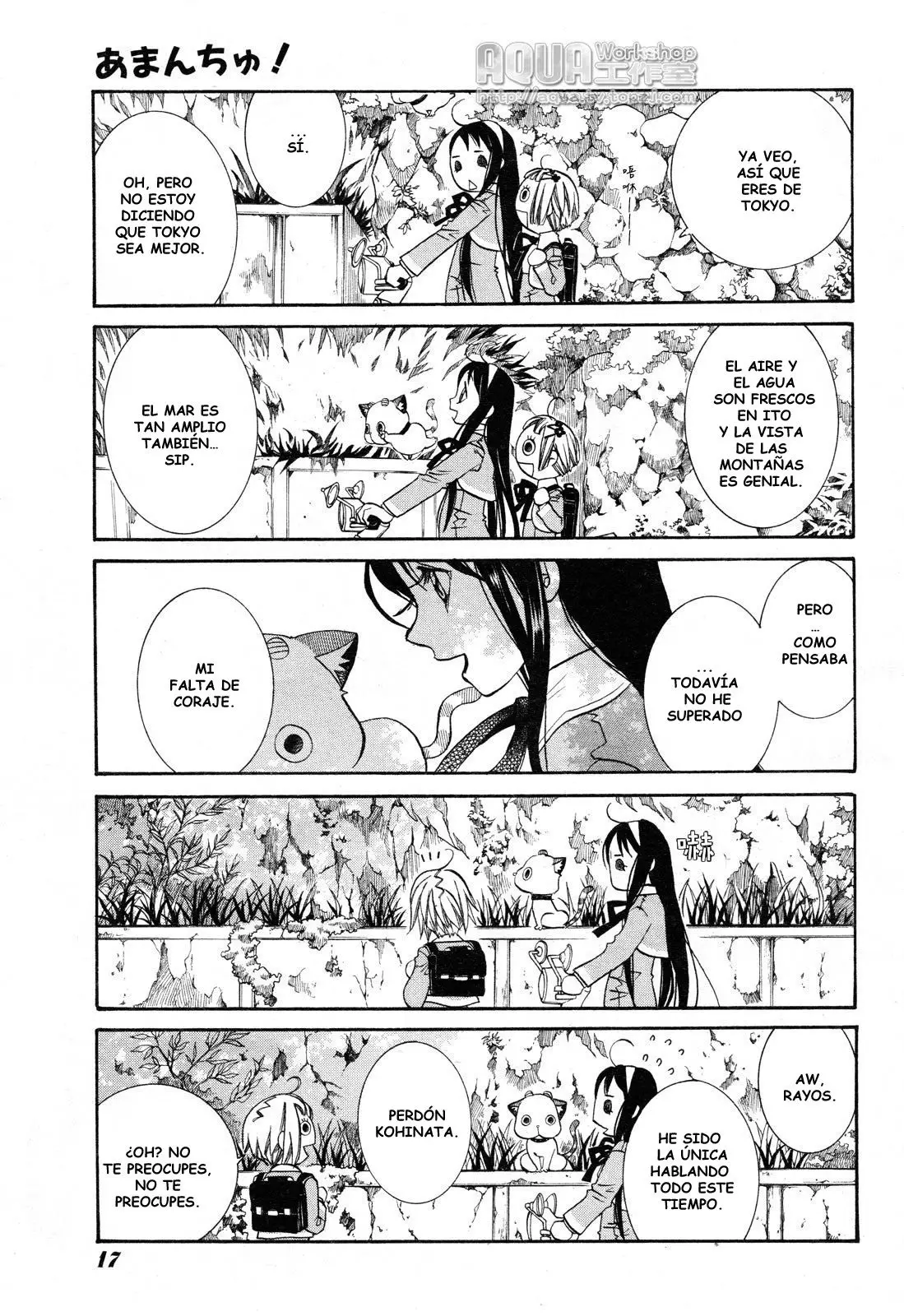 Amanchu! capítulo 5 página 6