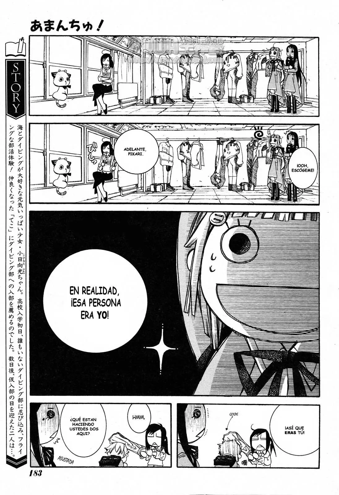 Amanchu! capítulo 6 página 5