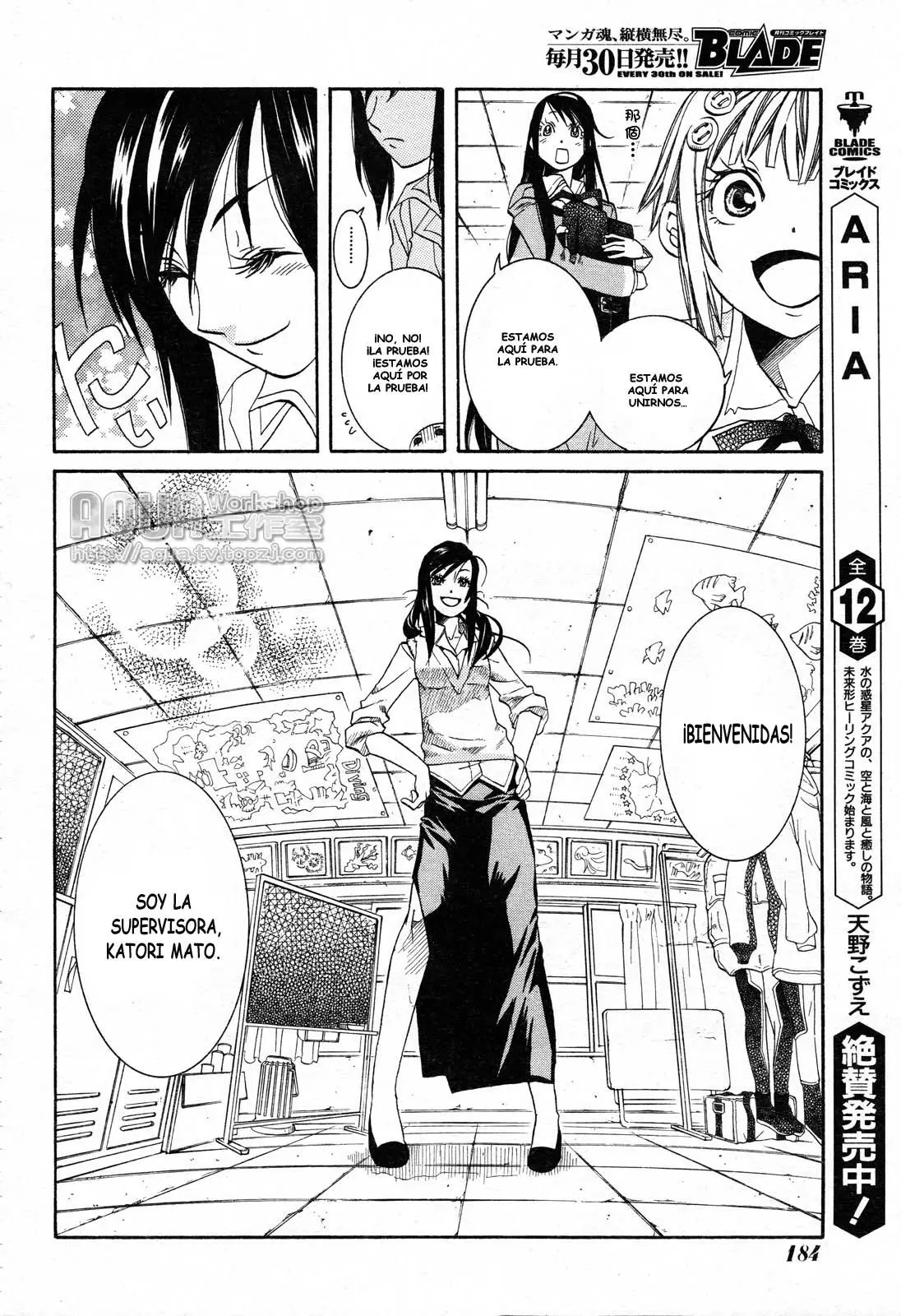 Amanchu! capítulo 6 página 6